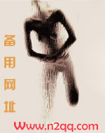 那个男生
